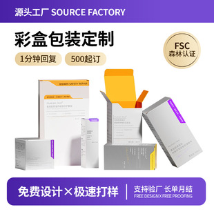 ���y���ʺж��ƿ��������ۯB�����o�w�ڼt���yƷ�Y�ж���FSC�J�C