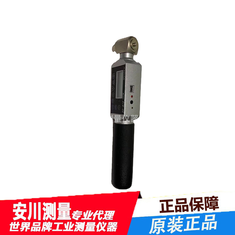 日本思达CEDAR数显扭矩扳手DIW-75达数显扭矩驱动器扭力螺丝扳手