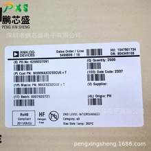 MAX3232CUE+T ԭ�b��Ʒ �ƽ�D�QоƬ ���ͨ���O��/���I����