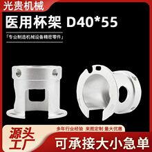 �t��׷Ͳ���S���Scnc�ӹ��Cе�X�Ɲ��T�����P����܇㊏ͺ����l