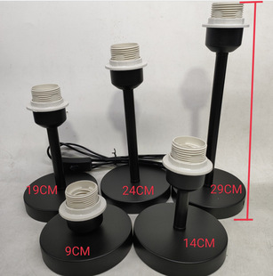 ��������E27 ���Ҵ��^��ɫ����֧�� ��� ���tɫ DIY̨������
