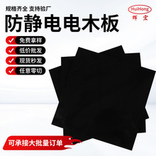 ���Sֱ���̓r��ɫ�ľ���ټtɫ�����^����h�����o��ľ��ӹ�