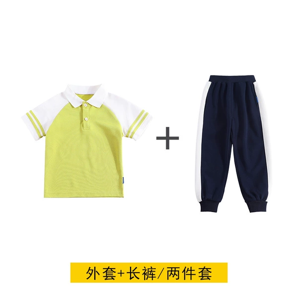 Green trousers, with short sleeve