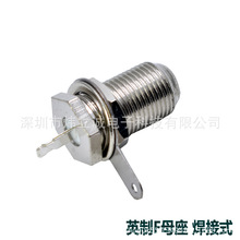 Ӣ��Fĸ�^ F�^���B���� F�^ĸ����ʽ�^ �ҕ�C픺� �쾀���^