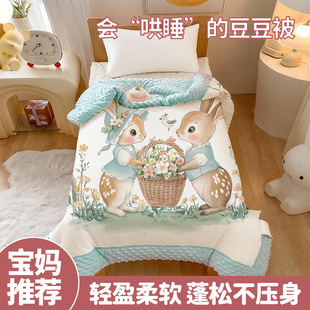 �Ӻ�ͯ�����׃��@��˯ᘿ��޶������냺��ů�����əCϴ�ޱ��S��