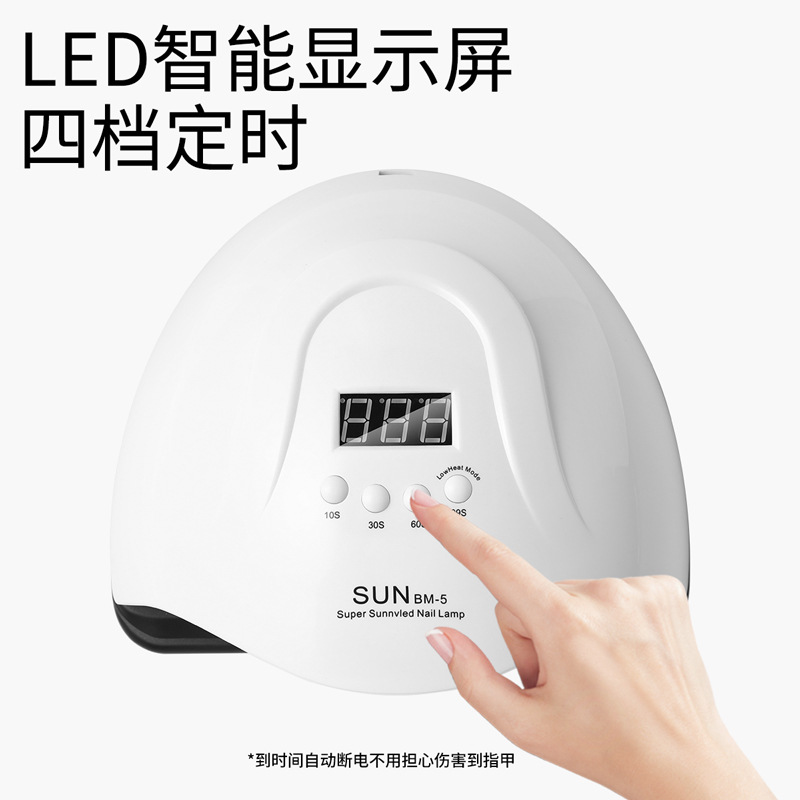 Nuevo portátil 45LED lámpara de manicuras 180W máquina de secado rápido de manicuras blancas