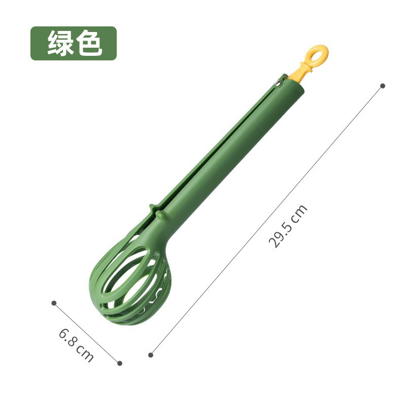 녹색