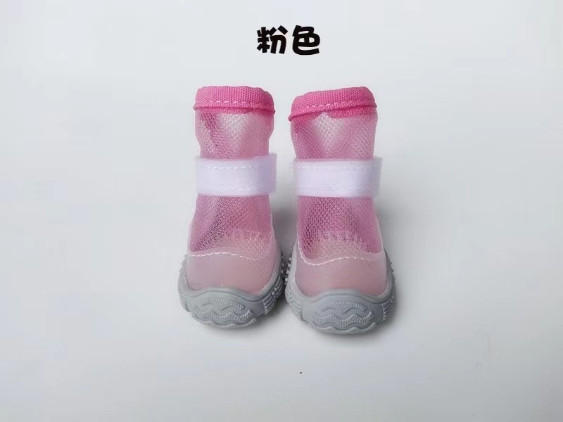 핑크