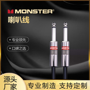 DT�_ͨMONSTER�֫FP600���Ⱦ�400о���l�����L͸����푾��S�����l