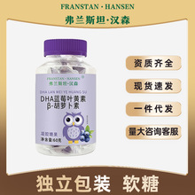 ��һ�����l��DHA�{ݮ�~�S��&beta;-���}�������z�ǹ�dha�~�S��ܛ��