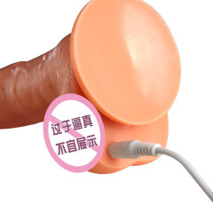 Mystery Goddess Muscle Explosion Warrior: Lifelike Remote-Controlled Vibrating Dildo with Telescoping and Swinging Features—Women's Masturbation Device, Wholesale Adult Products