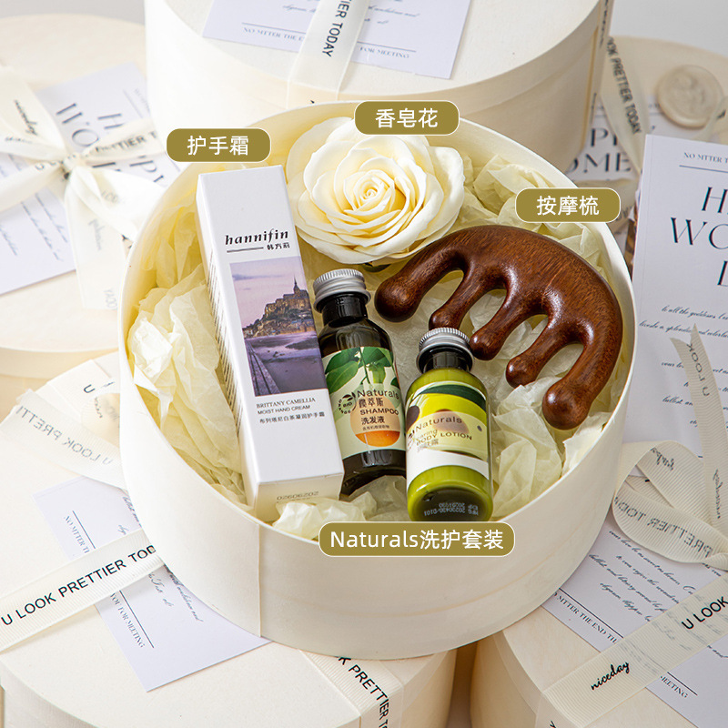 教师节伴手礼送老师客户实用伴娘生日礼物高级感礼品开业随手礼|undefined