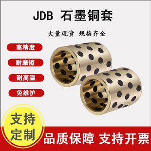 ʯī�~�׃ȏ�65/70 JDB�o���r���~�r����ĥ�S��MPBZ