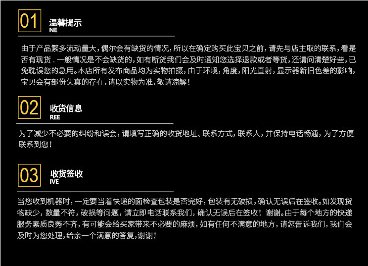 QQ图片20210714232238