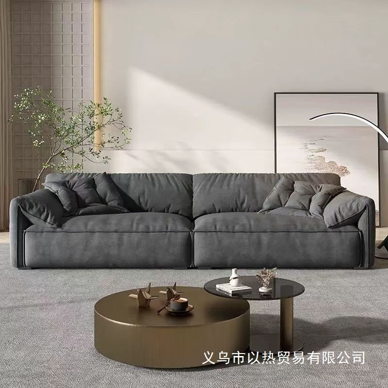 Italian Minimalist Elephant Ear Sofa Living Room Small Apartment Simple Modern Home Straight Row Technology Fabric Sofa