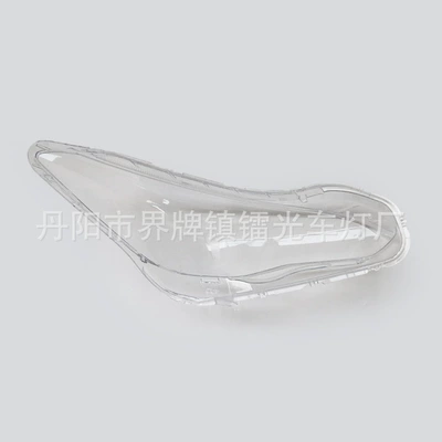 Fara qapaqları headlight cover 18-22 Subaru