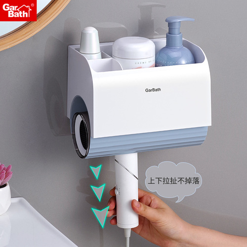 Hair dryer storage rack creative bathroom punch-free hair dryer rack multi-functional storage bathroom wall-mounted hair dryer rack