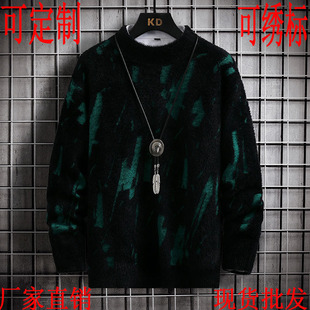 �S��ֱ�N �羳���u ��ʿ�r�Ђ��ԉT�f����I�Ӻ�ë�� ᘿ�����ë