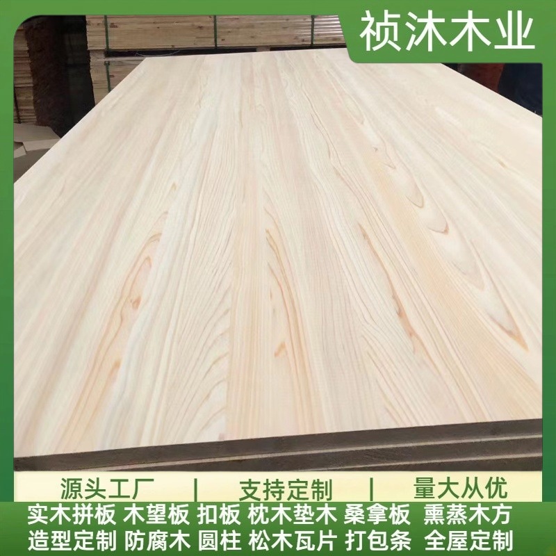 Tablero de Madera Maciza de Ciprés Secado al Horno para Mesas de Bar