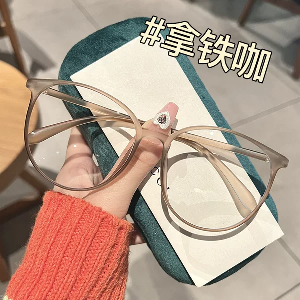 Latte Cafe Myopia Frame Women's Large Frame Plain Face Small Ultra Light TR Available with Korean Style Eye Frame