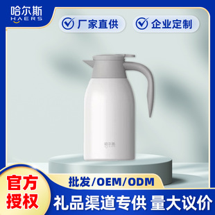 ����˹���P���ձ��؉�2L��������ˮƿ�Ӽ��k���Ұ���ʽ�_ˮ��