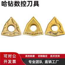 l܇WNMG080408-MA 080404 UE6020܇ϽƬ