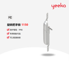 һ��yeeka �C�������C���i���ƙ��i�B�Uʽ���D�����i�Cе�i1150