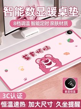 �ӟ���ˉ|�l��ů���|�k������X����W�������I����ů�����l