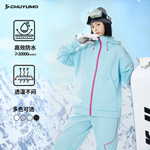 �¿ѩ�������\�ӷ��L�ΰ��p�屣ů��Ůͬ��I�Bñ�_�h�����b