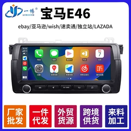 DVD导航;汽车空调