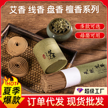 ������Y���㾀��t������޹�ļ����̴�㾀����Ȼ�P����������l