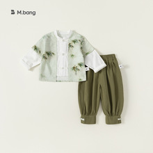 宥宝童装新中式儿童套装秋款男宝长裤国风两件套男童汉服表演服