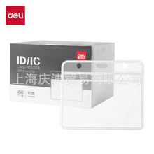 ����5758�C����(͸��)(10ֻ/��)