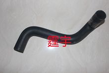 ��Ӧ16571-72030�����ڷ���������ȴˮ��