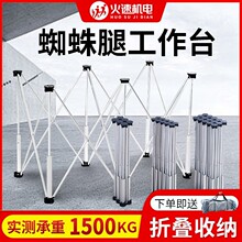 OI20֩���ȹ���̨ľ���տs����̨�X�Ͻ�๦��֧�ܿ��ۯB�ɴu֧��