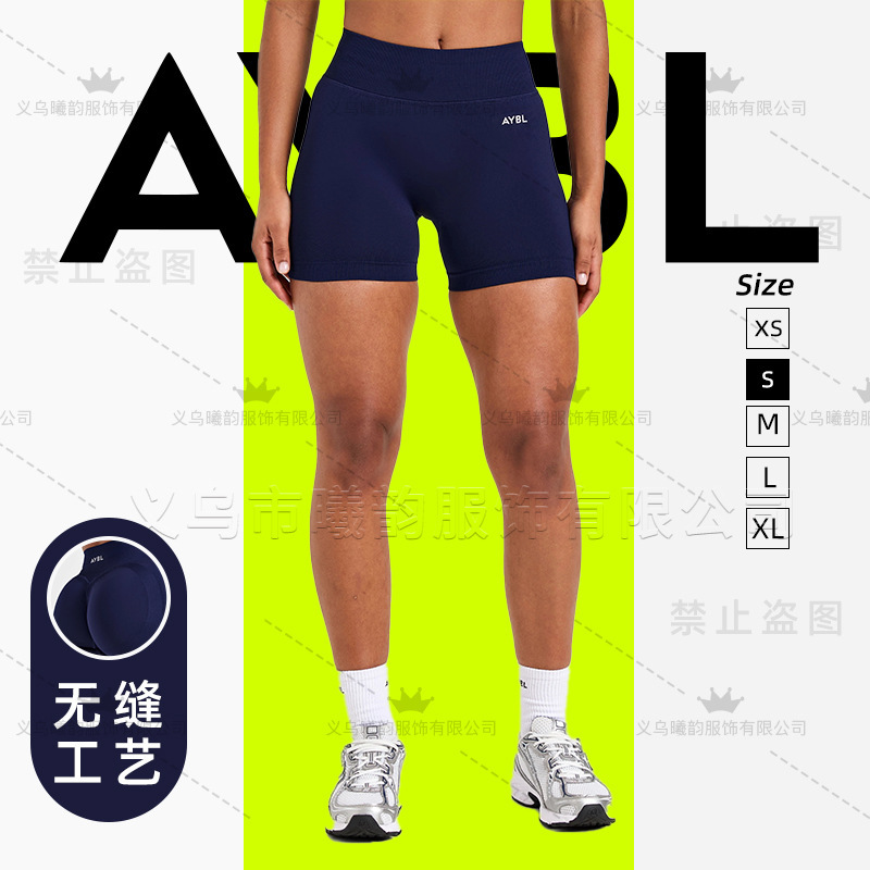 Aybl Popular Amazon Cross-Border Butt Lift Sports Shock-Proof Body Shaping Running Fitness Shorts Wholesale