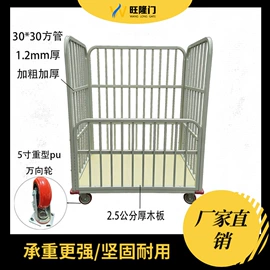 服装机械设备;其他纺织设备;木工机械