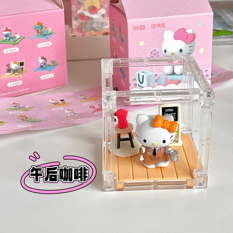 Happy Moment ブラインドボックス マイクロボックス かわいい手作りオーナメント 女性用|undefined