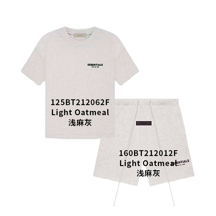 Hot sale fog shorts ss set de manga corta temporada 8 american high street hollow cross-border ss22ess shorts image 7