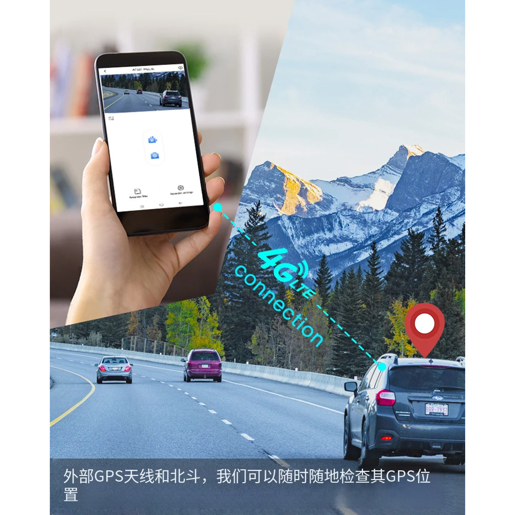 Taxi Dash Cam Real-Time Positioning Remote Monitoring Driver Detection