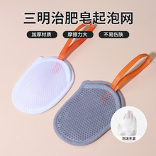 �����ξW�����ݾW������ȥ���|���ݾW�ֹ������ݴ�����ȥ������