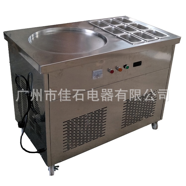 Manufacturers New Single Pan ice-frying machine commercial computer version of the fried yogurt machine 110 fried ice cream roll machine