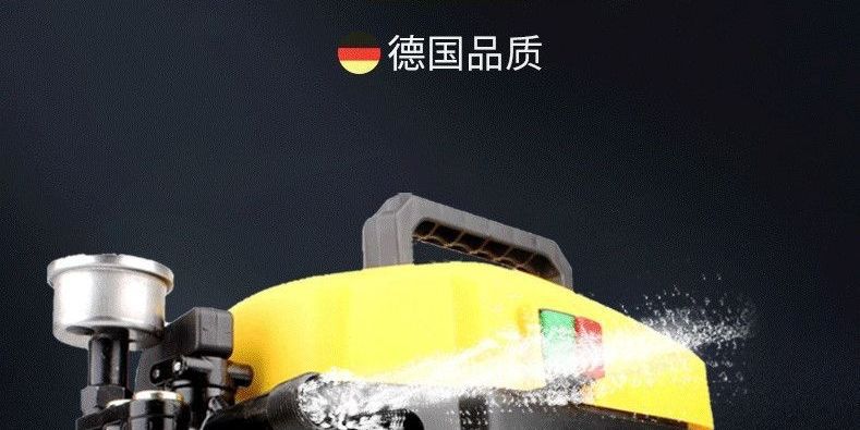 Car Washing Machine, Car Cleaning Gadget, Car Brushing Pump, Household High-Power Ultra-Pressure Fully Automatic Portable 220V Handheld