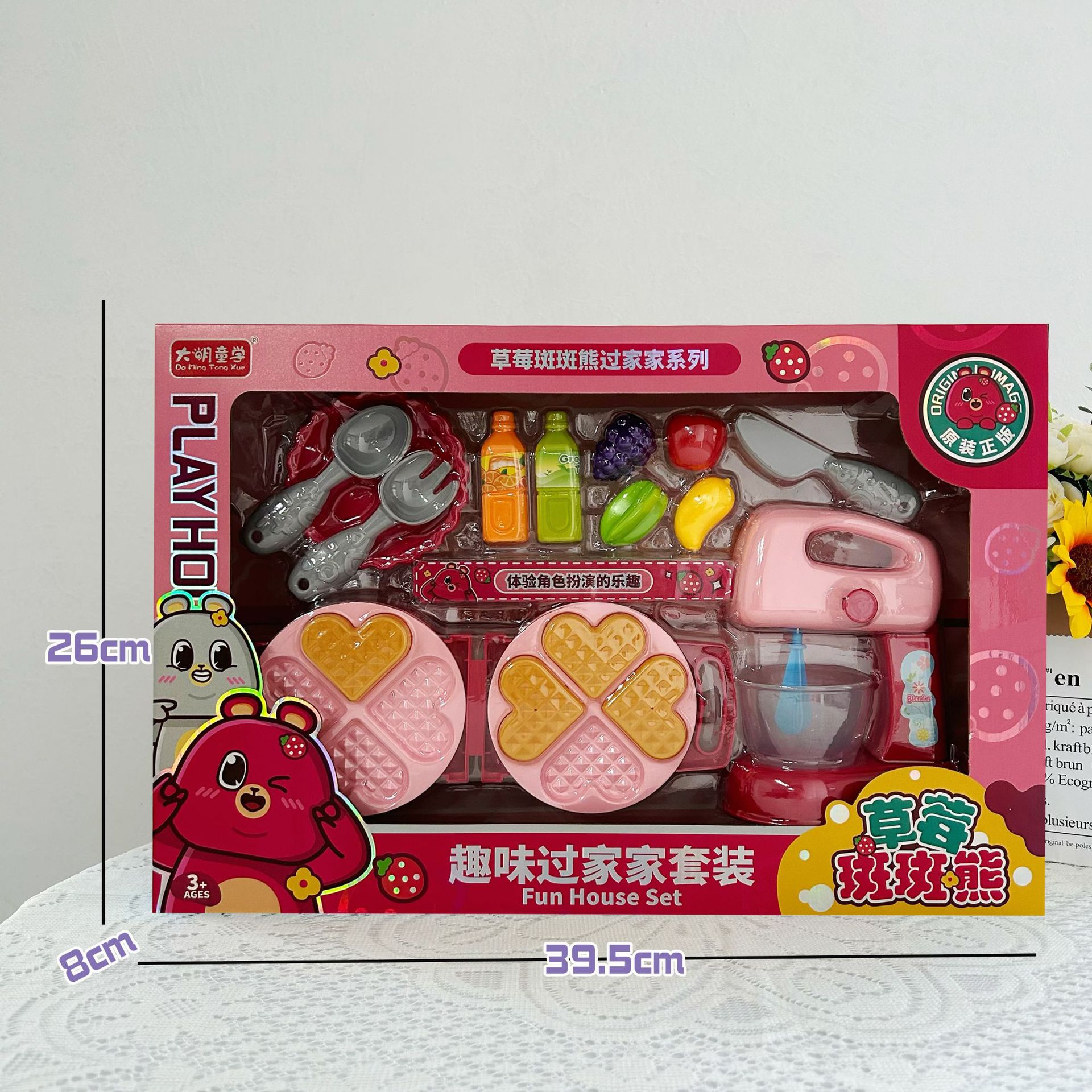 8641 수동 기능 블렌더