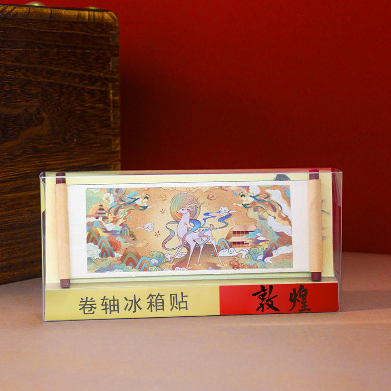 敦煌飛天木製巻物冷蔵庫マグネット立体観光博物館壁画文化創造磁石お土産中国風|undefined