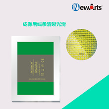 厂家供应丝印印花网版免费设计图案网布30目-420各种尺寸都有