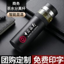 316���P䓱�y���ܜ��@��ˮ���x���ر��̄նYƷlogoˮ���̄նYƷ