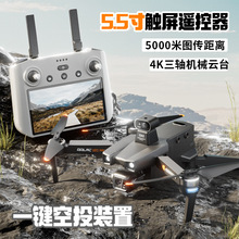 �羳U20 Pro Max�o�˙C���ֈD�����S�̨GPS��λ�w�����|���b����
