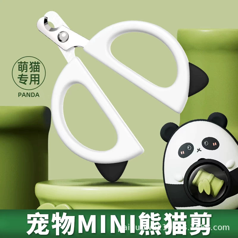 Кусачки для ногтей домашних животных кусачки для ногтей кошка собака кролик кусачки для ногтей