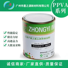 其他生物化工;防霉/抗菌剂;乳化剂